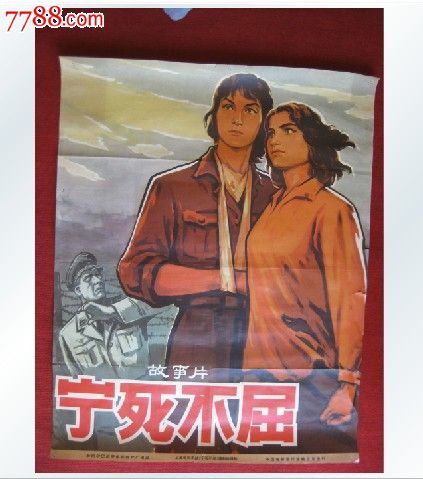 做个假日本广岛经济大学文凭毕业证