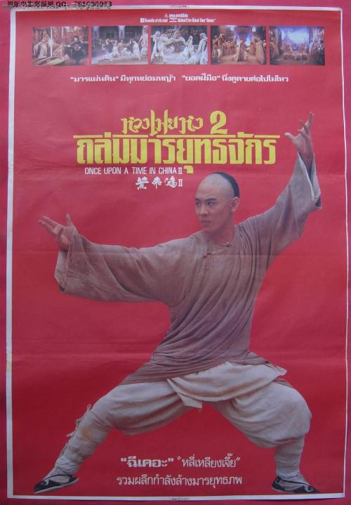 专升本学位证有专升本三个字吗